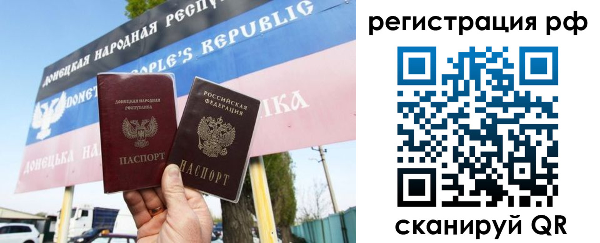 форма 3 в Дорогобуже